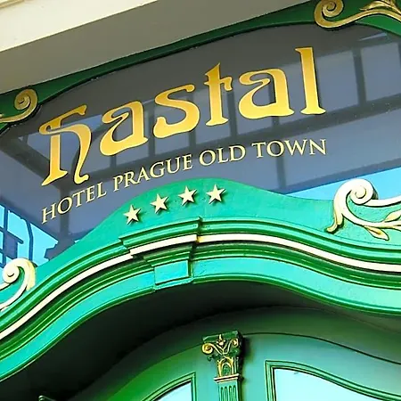 Hastal Old Town Ξενοδοχείο Πράγα